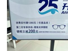 -太原茂业天地购物中心