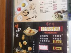 -耳朵眼会馆(鼓楼店)