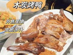 -大碗先生(万科金色梦想店)