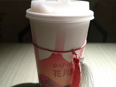 -伏小桃(明瓦廊店)