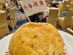 -新世纪大酒楼·30年南海菜