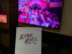 -唱吧麦颂KTV(方庄店)