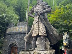 -将军关探险漂流