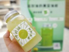 -36抹茶·千层与鲜果茶(欢乐海岸店)