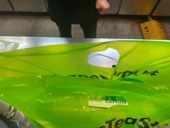 -柠季·手打柠檬茶(静安大悦城北座B1店 )
