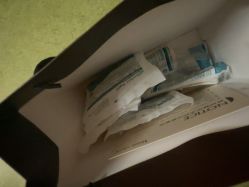 -Yestar宁波艺星整形医院