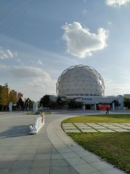 -北京科学中心儿童乐园