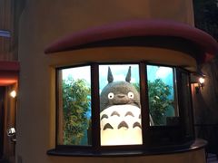 -三鹰之森吉卜力美术馆