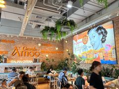 -Grande A'moo(上海万象城店)