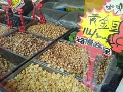 -秋栗香(地安门店)
