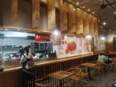 -万利隆的包子铺(华雅店)