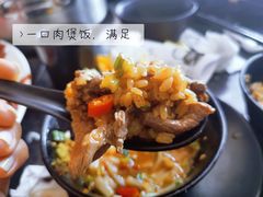窝蛋牛肉饭-林记潮牛·牛肉火锅(上马墩店)