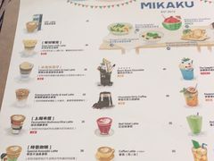 -MIKAKU(万达广场上海宝山店)