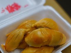 -Ah Hung D24 Sultan Durian