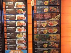 -大快活(丽丰店)