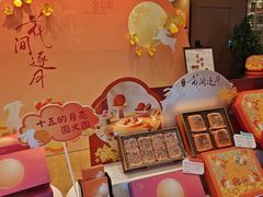 -金悦轩海鲜酒家(拱北店)