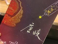 -案相推理探案馆