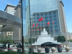 -茶源Fountain Lounge大堂吧·北京东方君悦大酒店