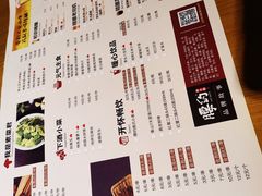 菜单-腰子哥烤串(石佛营炫特店)