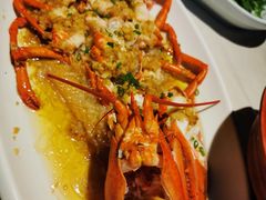 -綱元·海鲜豆捞(明州里店)
