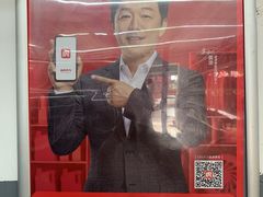 -途虎养车工场店(北京昌平体育场店)