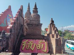 -一寨两国风景区