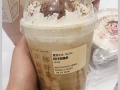 -奈雪的茶(大悦城店)