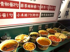 自助调料区-沙胆彪炭炉牛杂煲(成都玉林店)