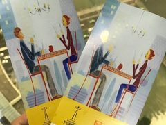 -339旋转餐厅(天府熊猫塔店)