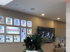 -希玛爱康健口腔(南山海岸城店)