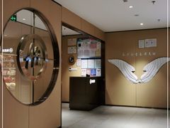 -海底捞火锅(南海万科广场店)