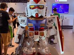 -东浩兰生上海世博展览馆