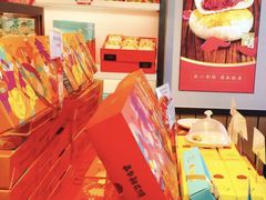 -嘉华鲜花饼(大理元帅府店)