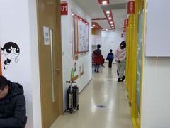 -昂立青少儿成长中心(普陀中潭校区)