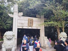 -普陀山风景区-佛顶山