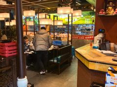 -甦杏鸡毛店(营门口店)