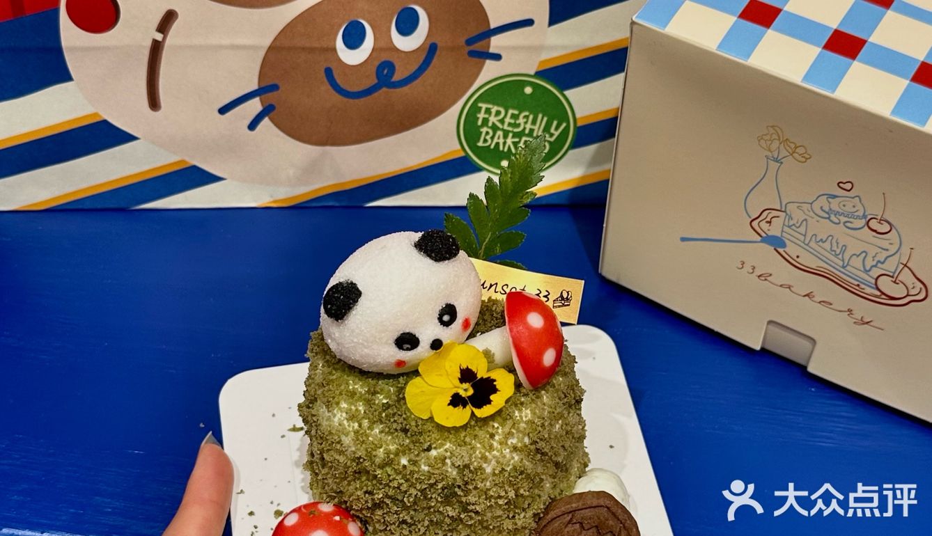 西安新开的！🥕超可爱的农场小面包！🥐
