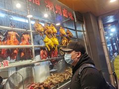 -永祥烧腊餐厅(虹口店)