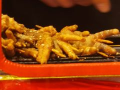 -芙蓉泉·烤鸡爪(芙蓉街店)