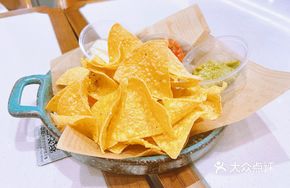 Mexican Tortilla Chips Three Ways