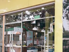 门面-粒上皇(崇文门店)