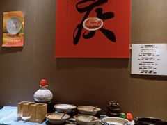 -苏州金科大酒店