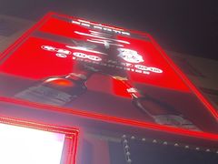 -三千里烧烤(河头老街韩国城店)