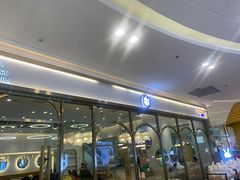 -CoCo都可(吾悦店)