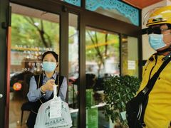 -阿西叶滩羊馆(交大店)
