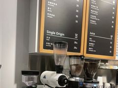 -蒙楼咖啡(清华大学蒙民伟楼店)