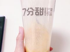 -7分甜(万象城店)