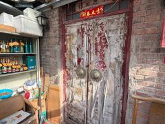 -沈记菜馆(酒仙桥路店)