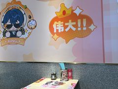 -小杨生煎(愚园路)