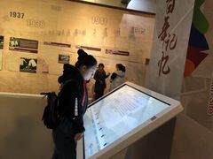 -北京周口店北京人遗址博物馆